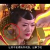彩吧论坛1750