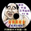 天齐网3d图库彩吧